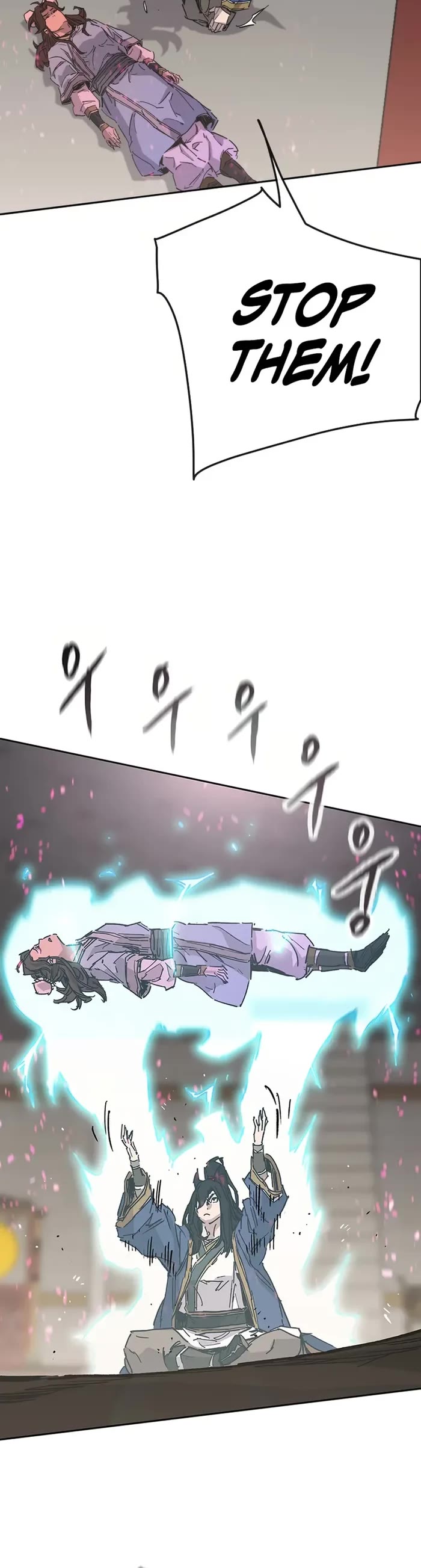 The Undefeatable Swordsman chapter 220 page 8