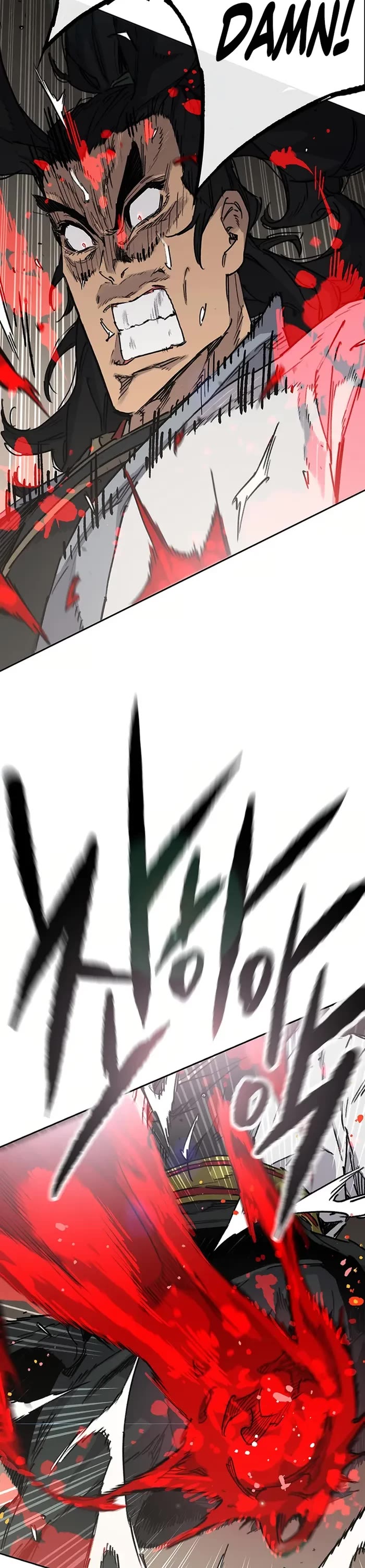 The Undefeatable Swordsman chapter 221 page 16