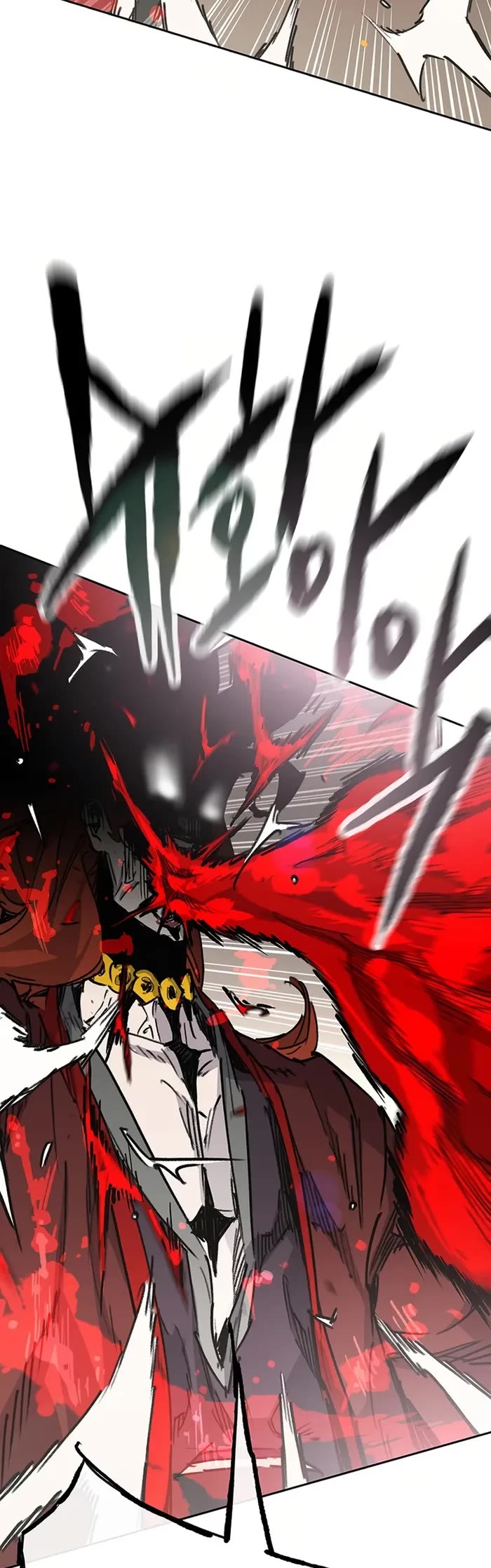 The Undefeatable Swordsman chapter 221 page 17