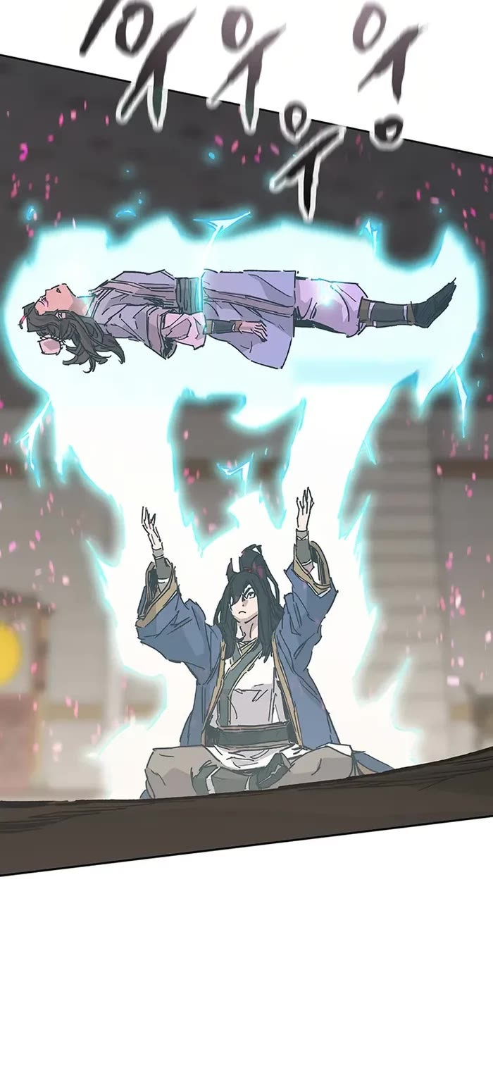 The Undefeatable Swordsman chapter 221 page 23