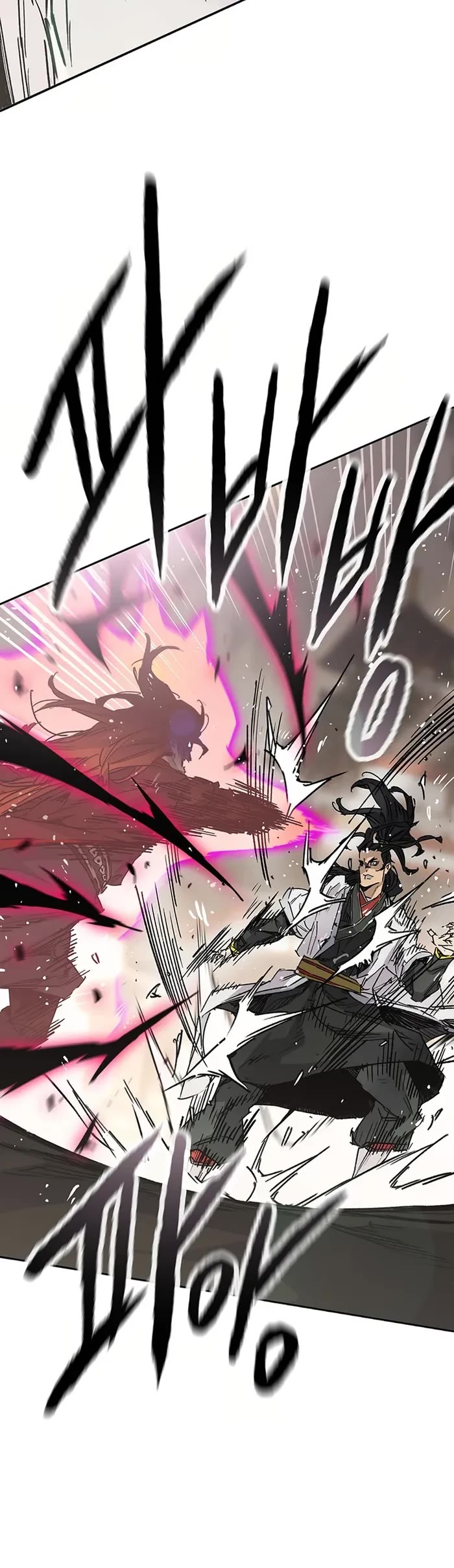 The Undefeatable Swordsman chapter 221 page 5