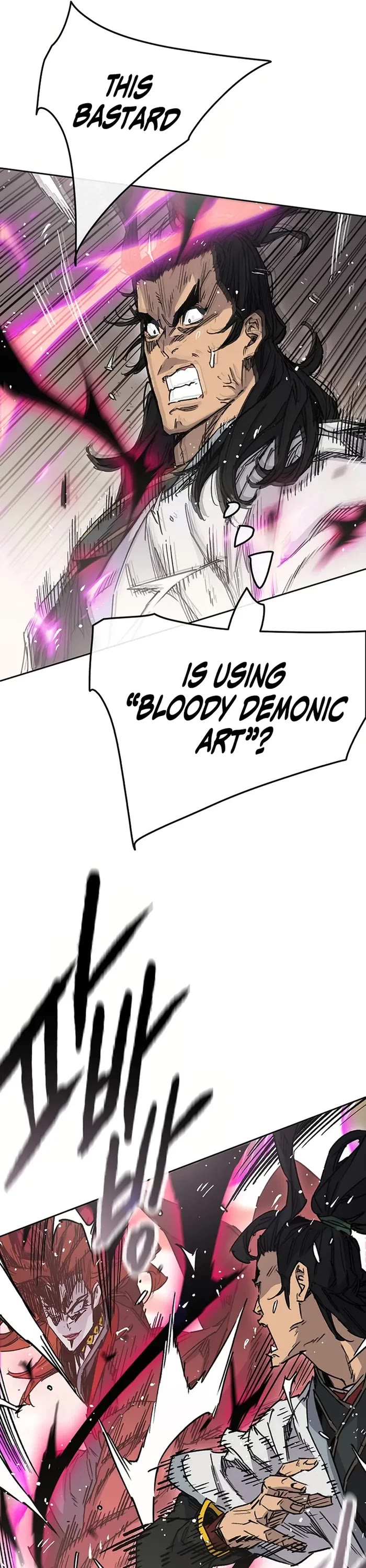 The Undefeatable Swordsman chapter 221 page 6