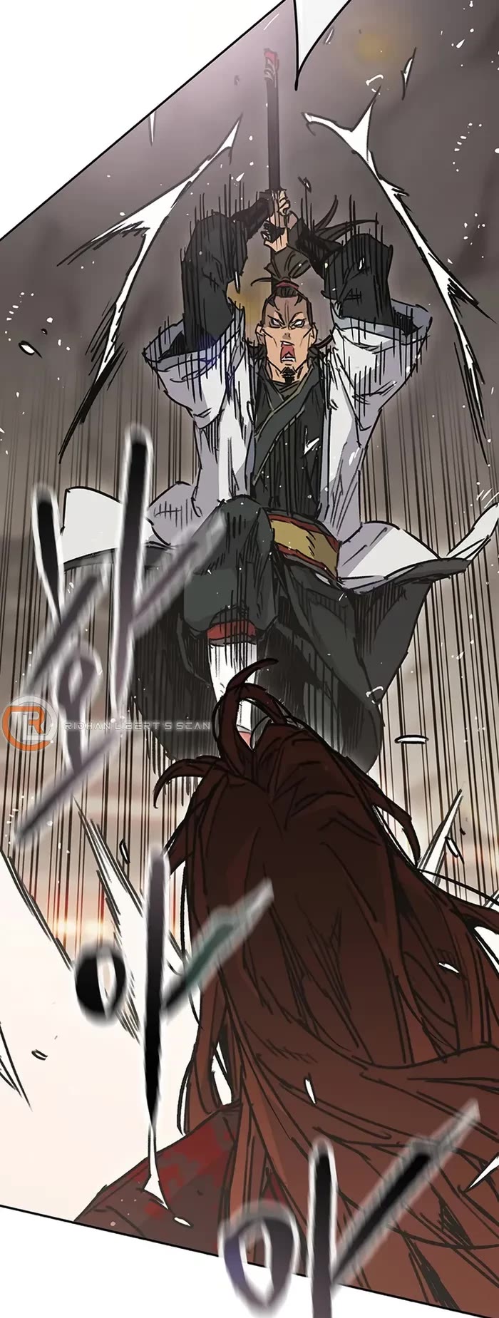 The Undefeatable Swordsman chapter 222 page 13