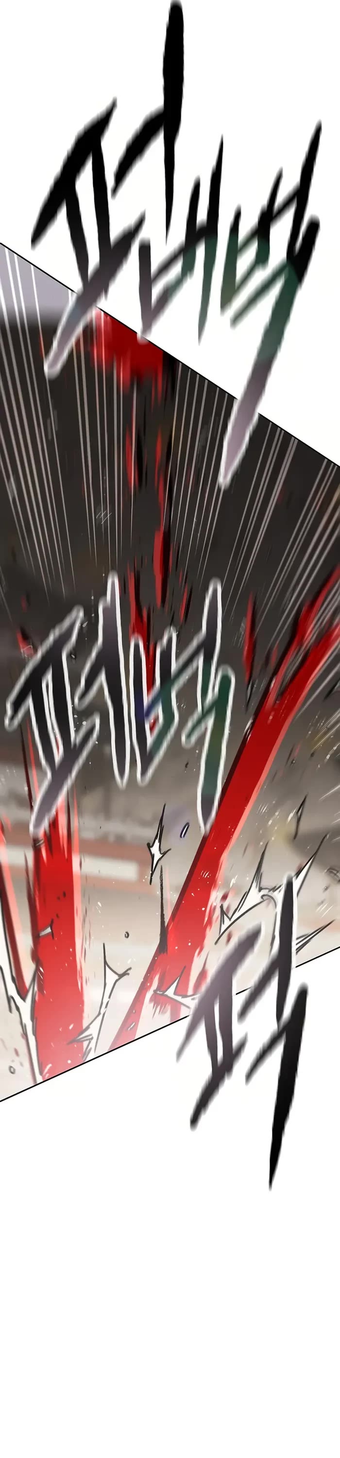 The Undefeatable Swordsman chapter 222 page 30