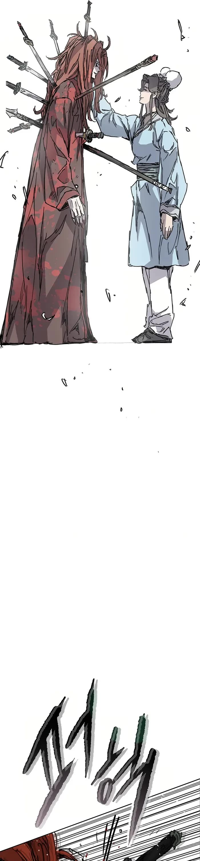 The Undefeatable Swordsman chapter 222 page 34