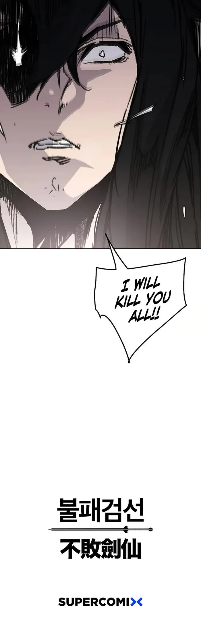 The Undefeatable Swordsman chapter 222 page 44