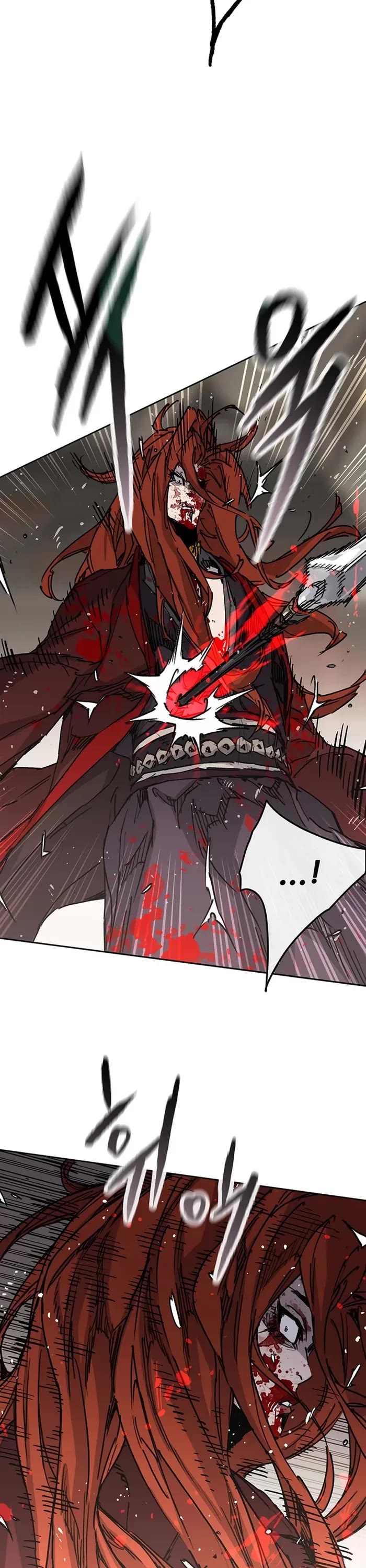 The Undefeatable Swordsman chapter 222 page 6