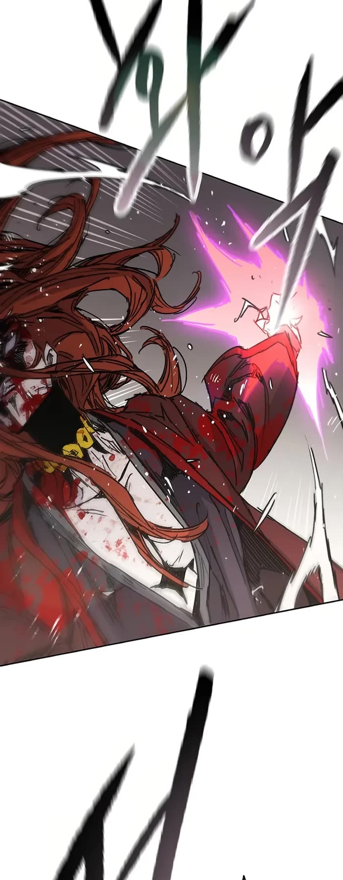 The Undefeatable Swordsman chapter 222 page 8