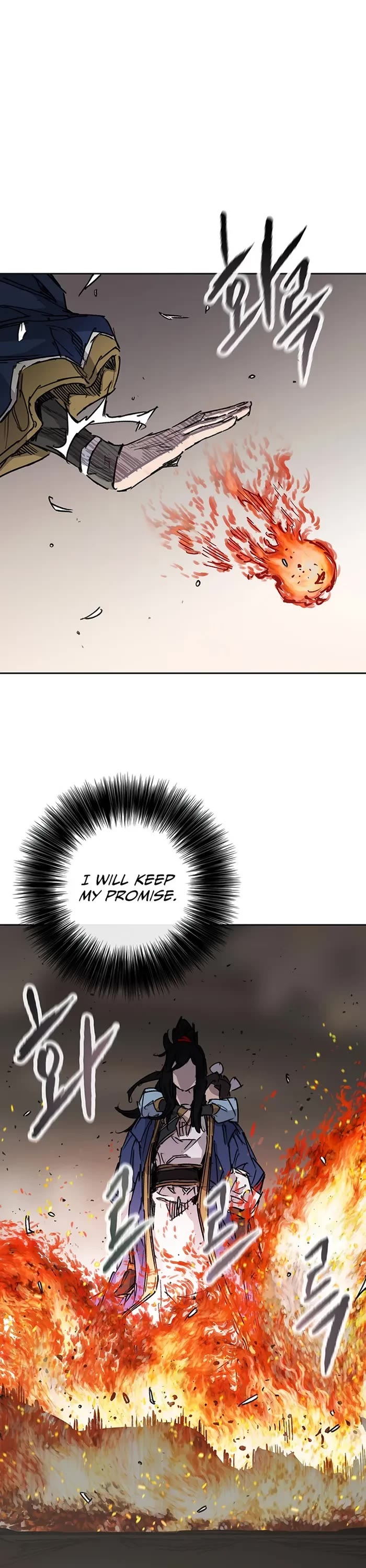 The Undefeatable Swordsman chapter 223 page 10