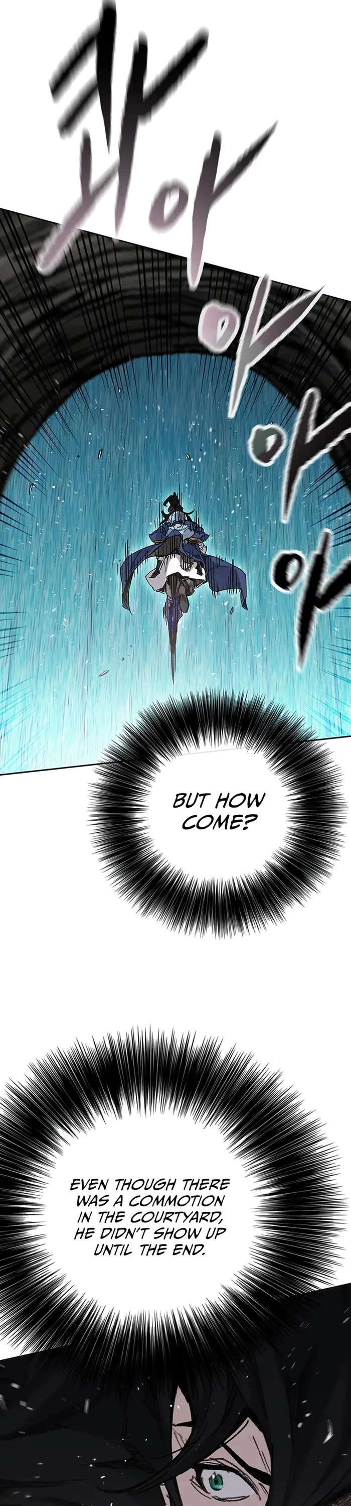 The Undefeatable Swordsman chapter 223 page 13