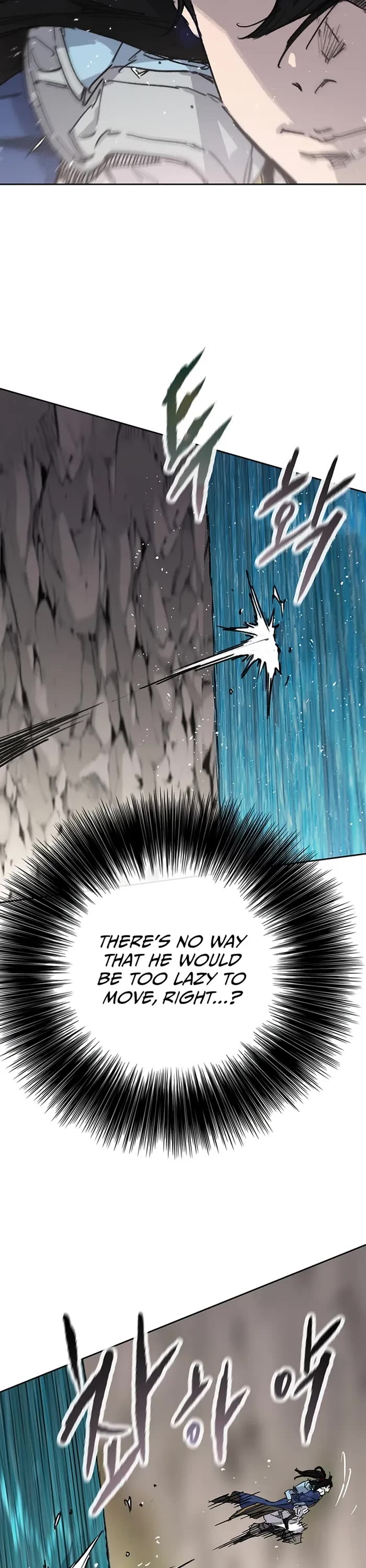 The Undefeatable Swordsman chapter 223 page 14