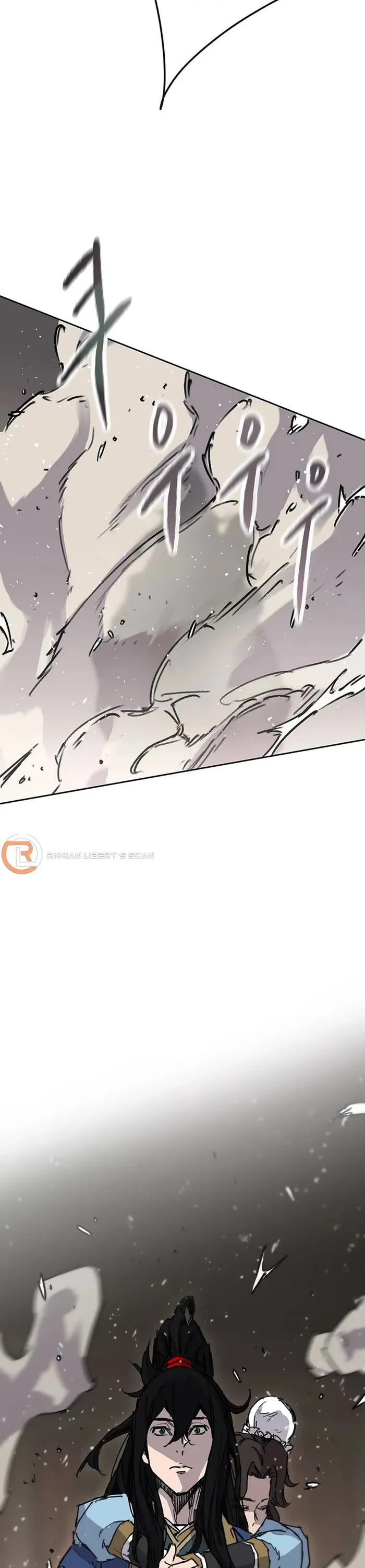 The Undefeatable Swordsman chapter 223 page 2