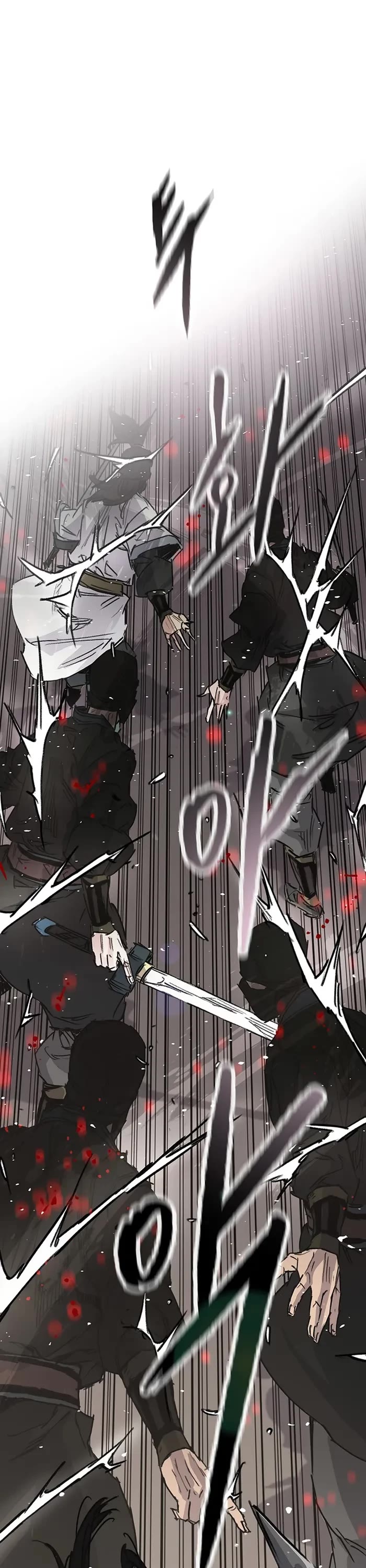 The Undefeatable Swordsman chapter 223 page 5