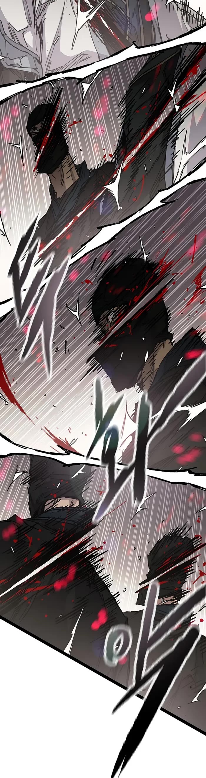 The Undefeatable Swordsman chapter 223 page 7