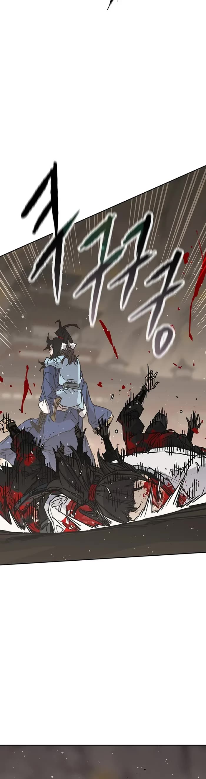 The Undefeatable Swordsman chapter 223 page 8