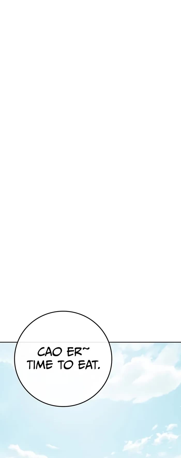 The Undefeatable Swordsman chapter 224 page 17