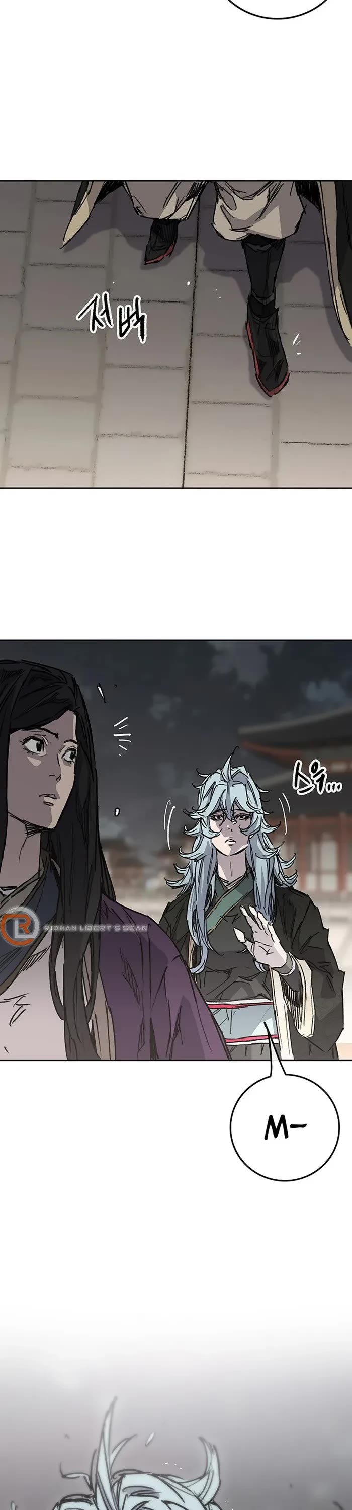 The Undefeatable Swordsman chapter 224 page 2