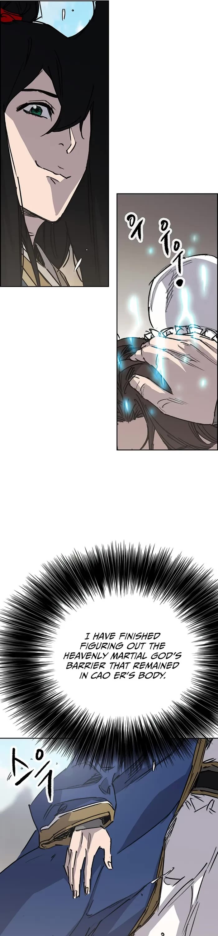 The Undefeatable Swordsman chapter 224 page 41