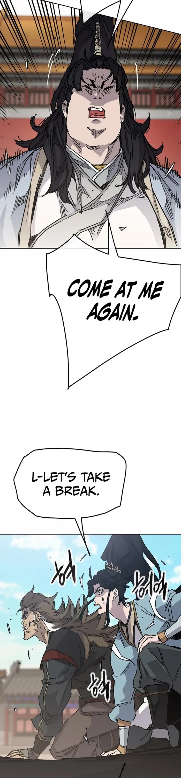 The Undefeatable Swordsman chapter 225 page 16