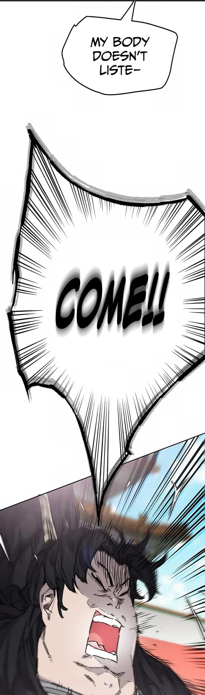 The Undefeatable Swordsman chapter 225 page 17