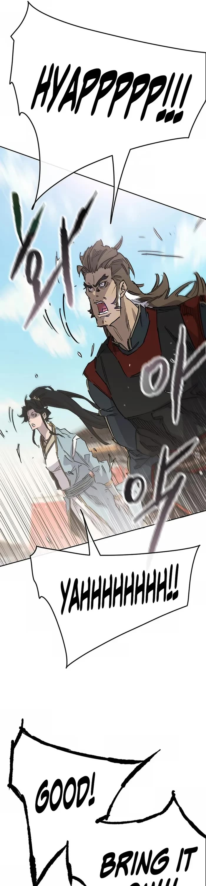 The Undefeatable Swordsman chapter 225 page 23