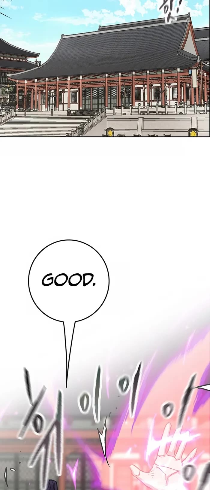 The Undefeatable Swordsman chapter 225 page 27