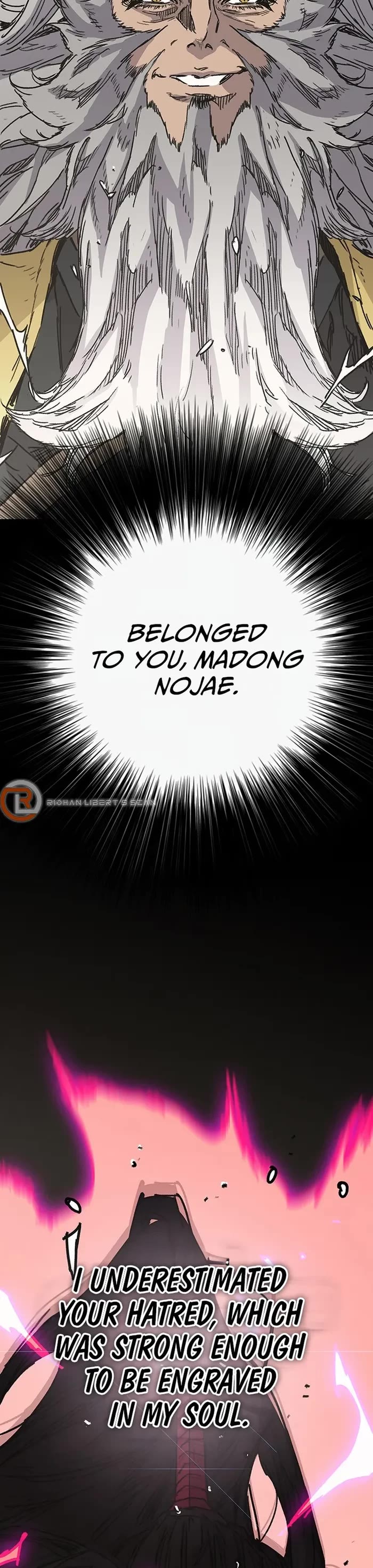 The Undefeatable Swordsman chapter 225 page 4