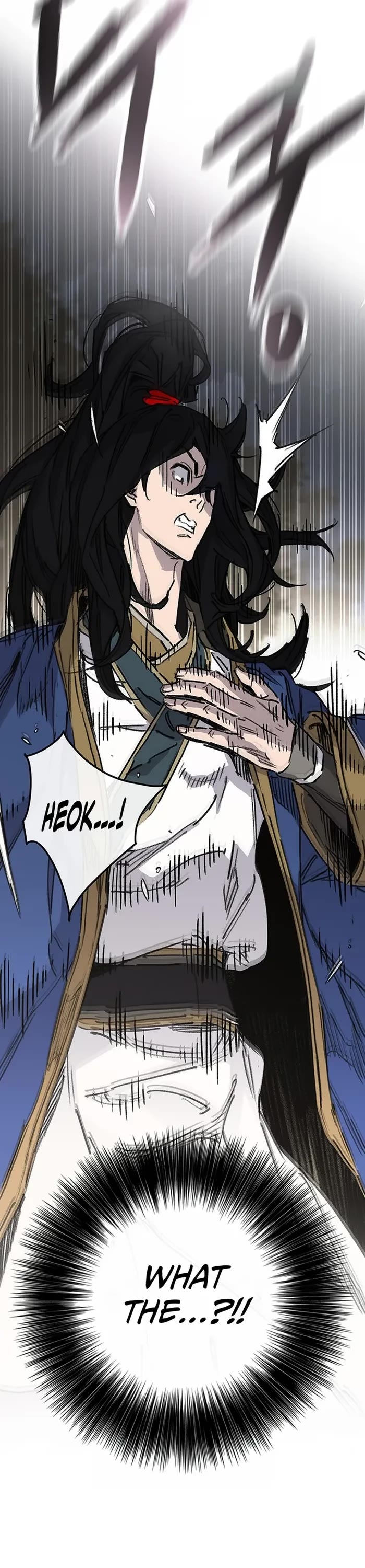 The Undefeatable Swordsman chapter 225 page 45