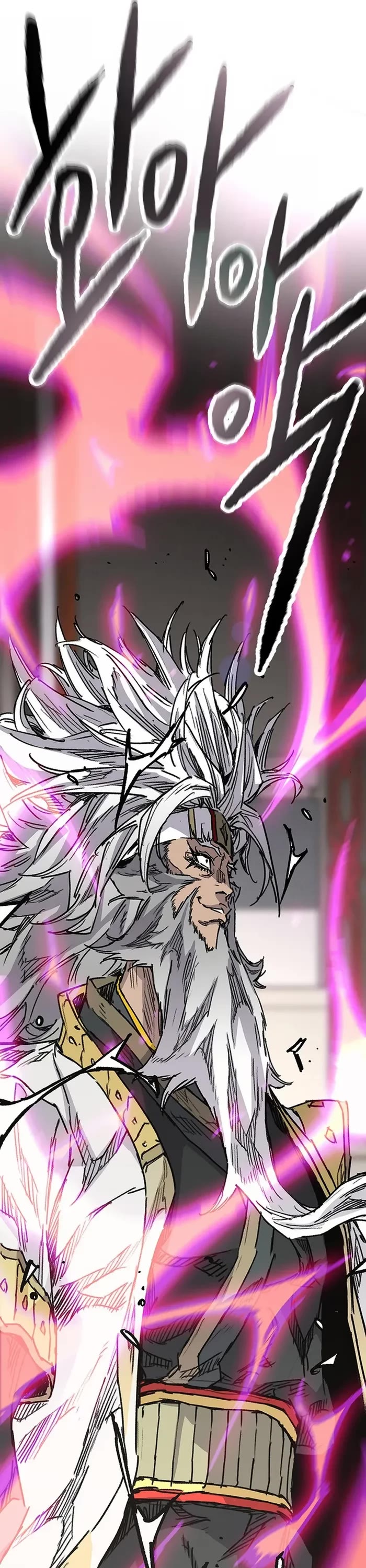 The Undefeatable Swordsman chapter 225 page 6