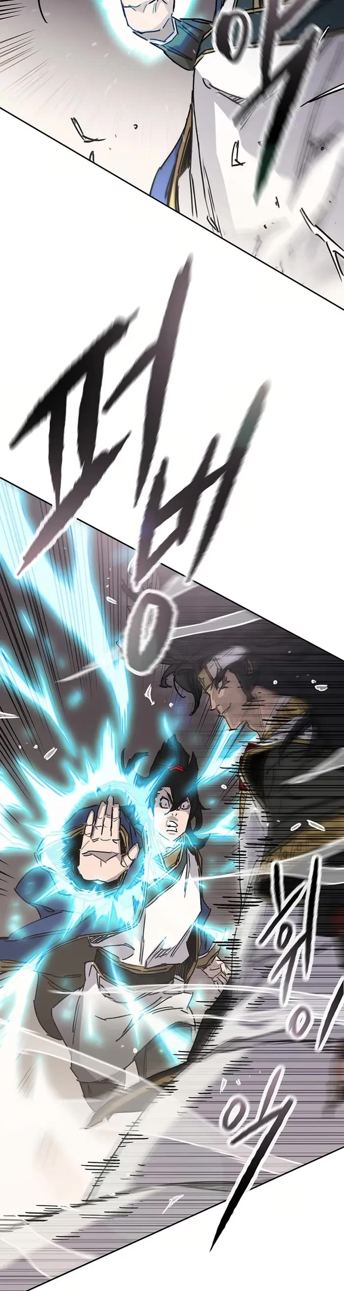 The Undefeatable Swordsman chapter 226 page 24