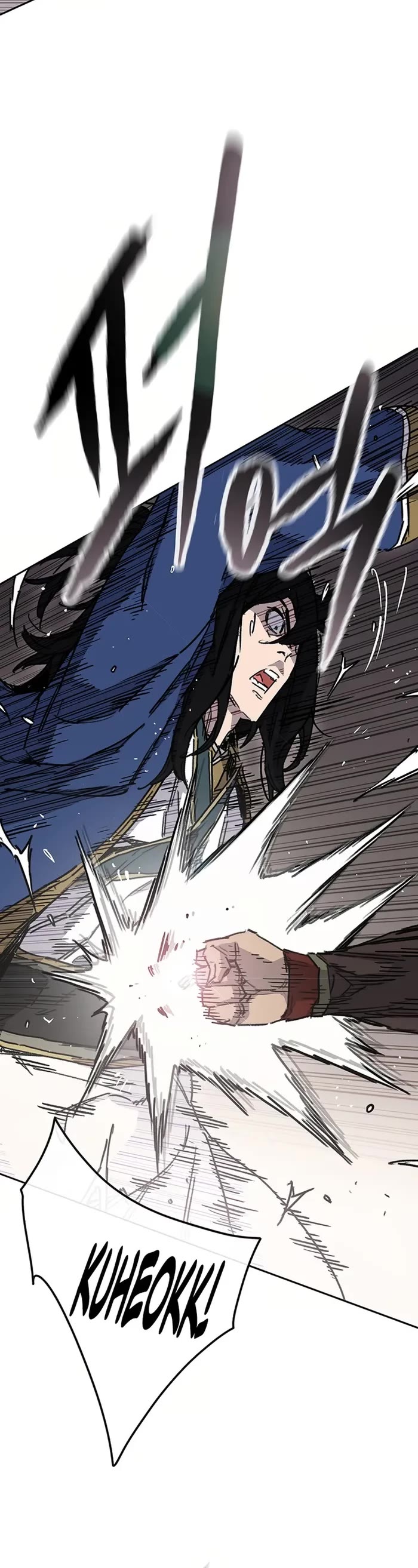 The Undefeatable Swordsman chapter 226 page 25