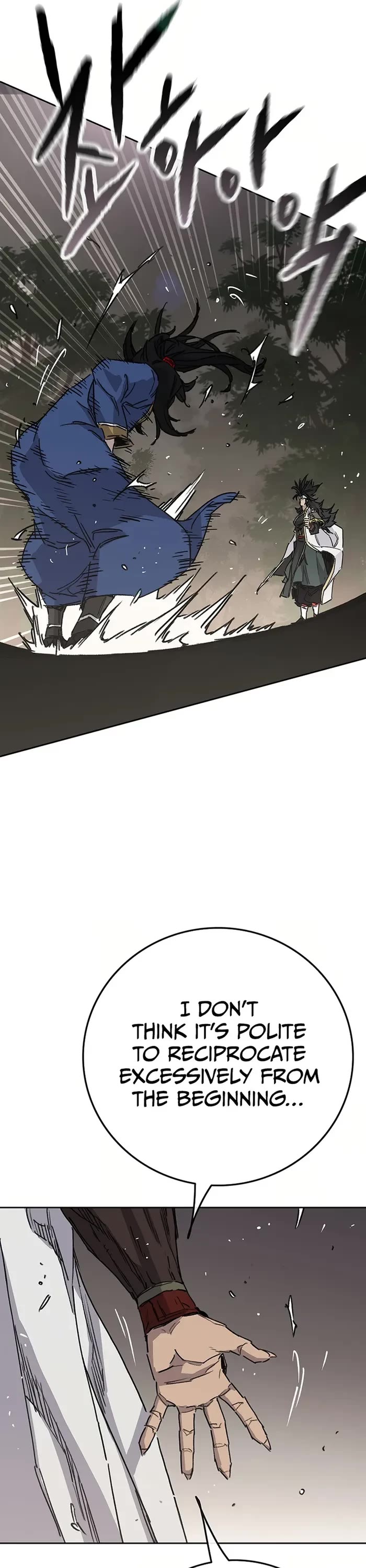 The Undefeatable Swordsman chapter 226 page 26