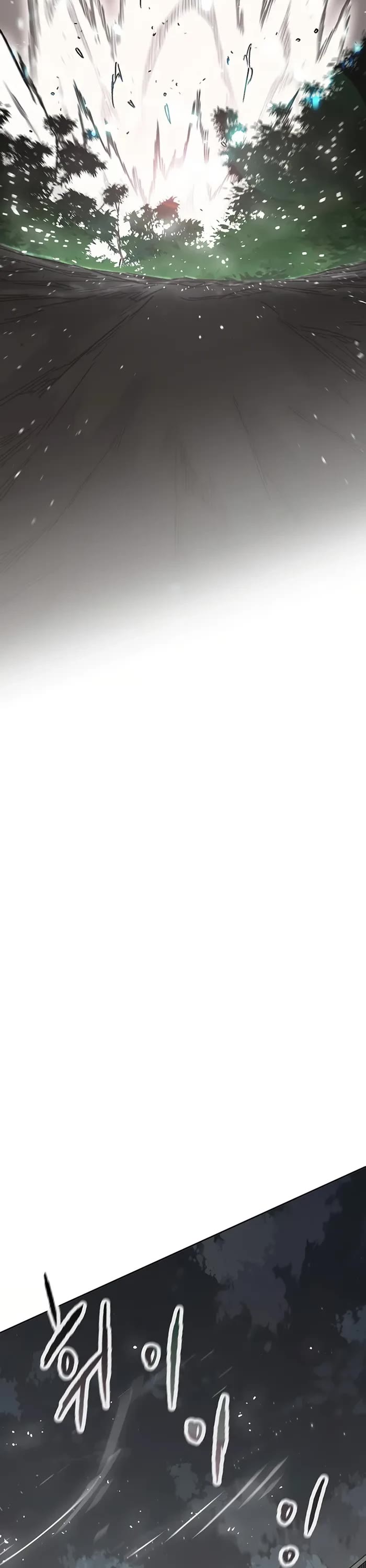 The Undefeatable Swordsman chapter 226 page 41