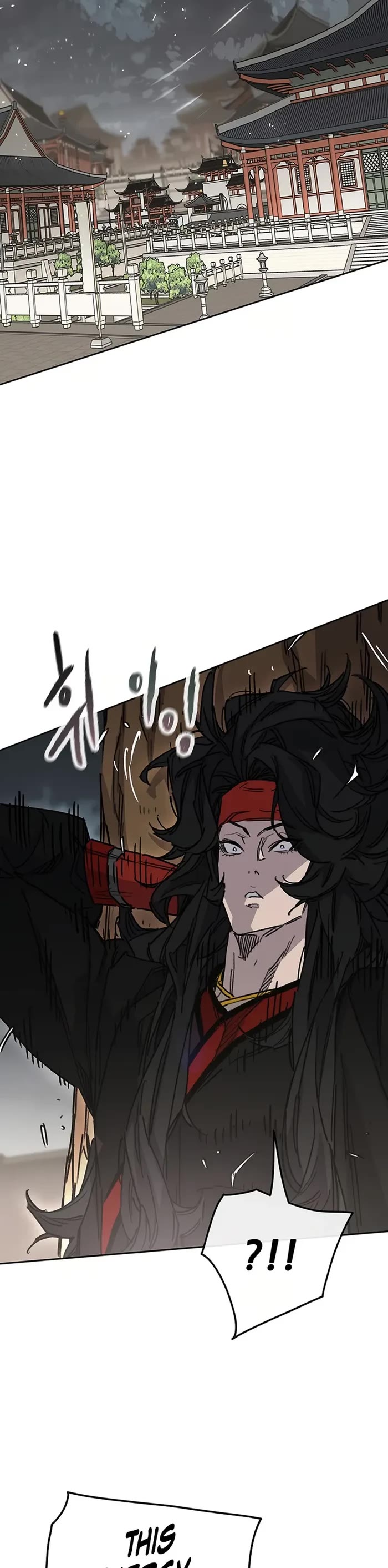 The Undefeatable Swordsman chapter 226 page 42