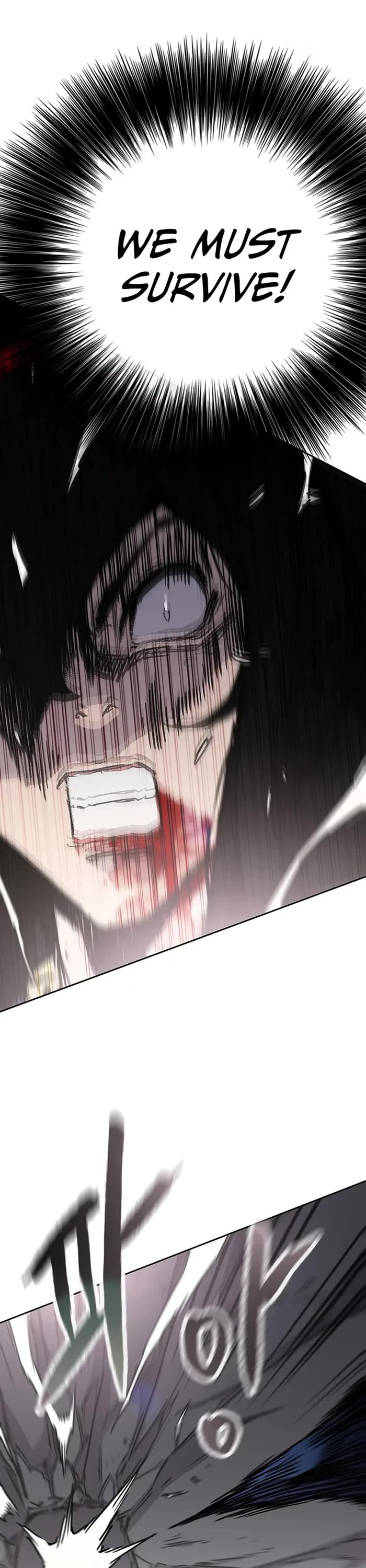 The Undefeatable Swordsman chapter 227 page 11