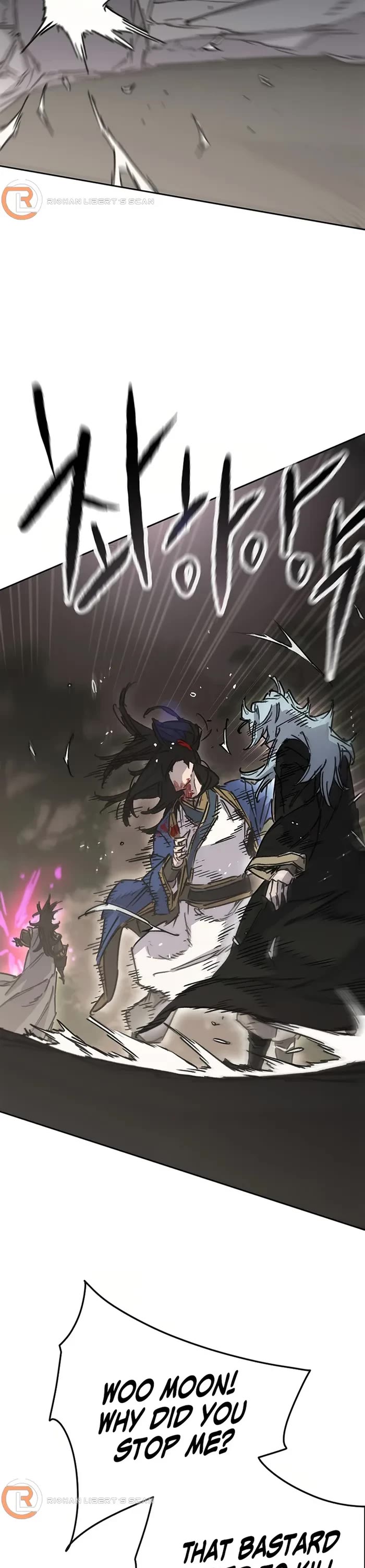 The Undefeatable Swordsman chapter 227 page 12