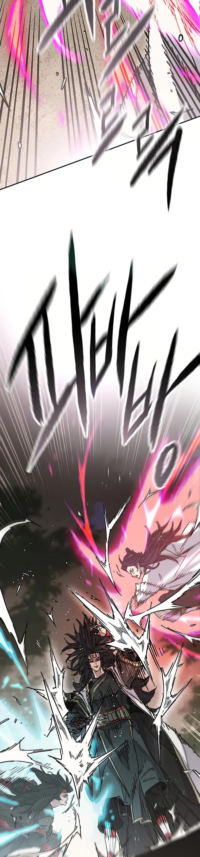 The Undefeatable Swordsman chapter 227 page 16