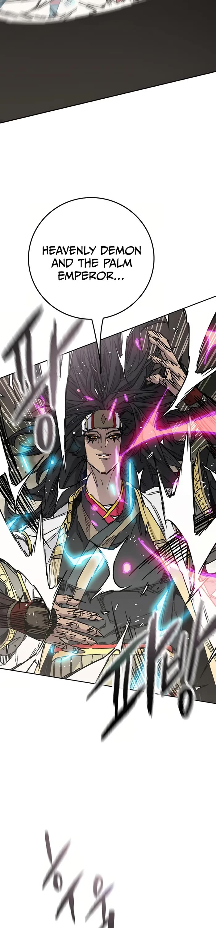 The Undefeatable Swordsman chapter 227 page 17