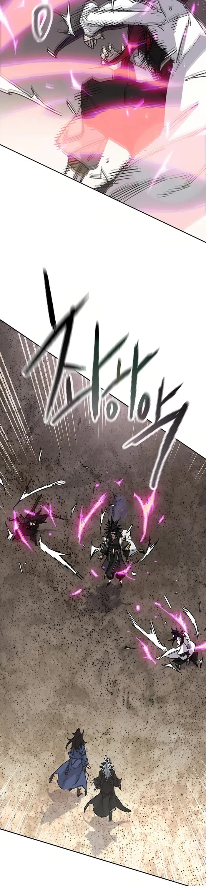 The Undefeatable Swordsman chapter 227 page 21