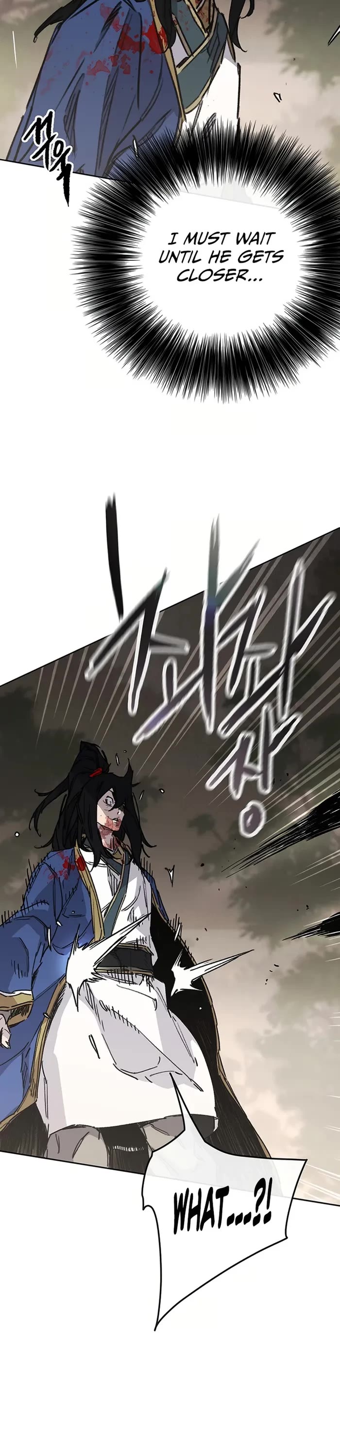 The Undefeatable Swordsman chapter 227 page 27