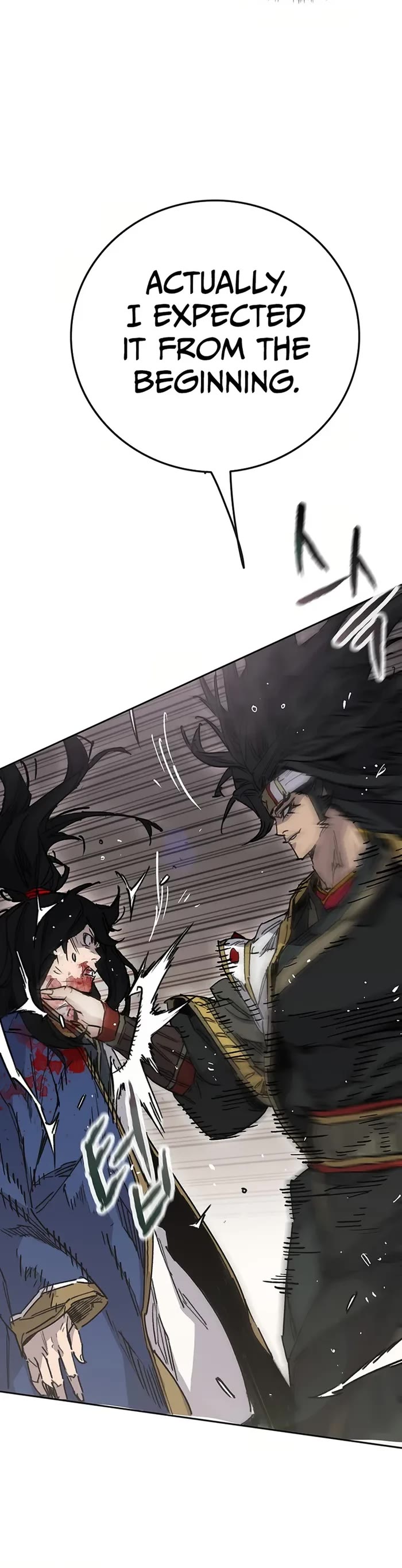 The Undefeatable Swordsman chapter 227 page 31