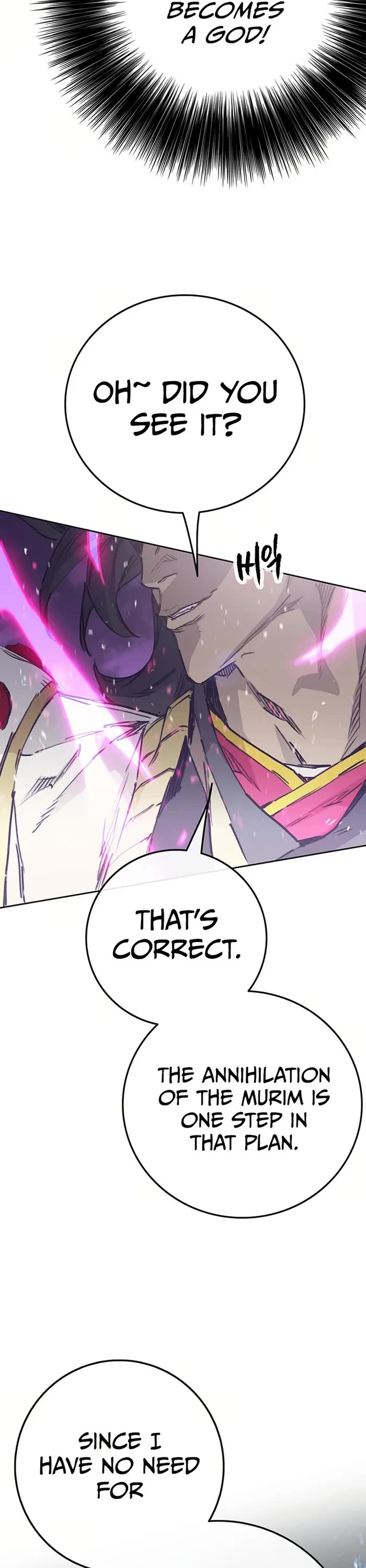 The Undefeatable Swordsman chapter 228 page 10