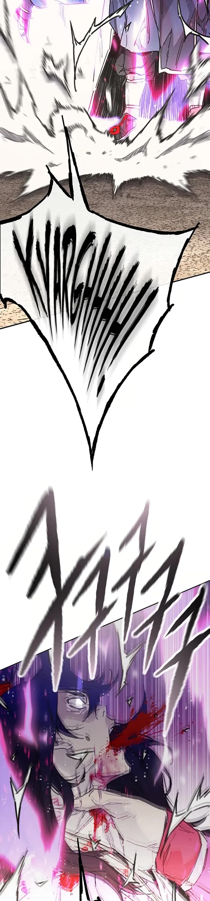 The Undefeatable Swordsman chapter 228 page 23