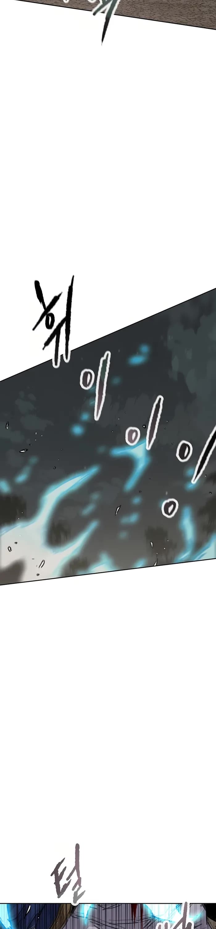 The Undefeatable Swordsman chapter 228 page 42