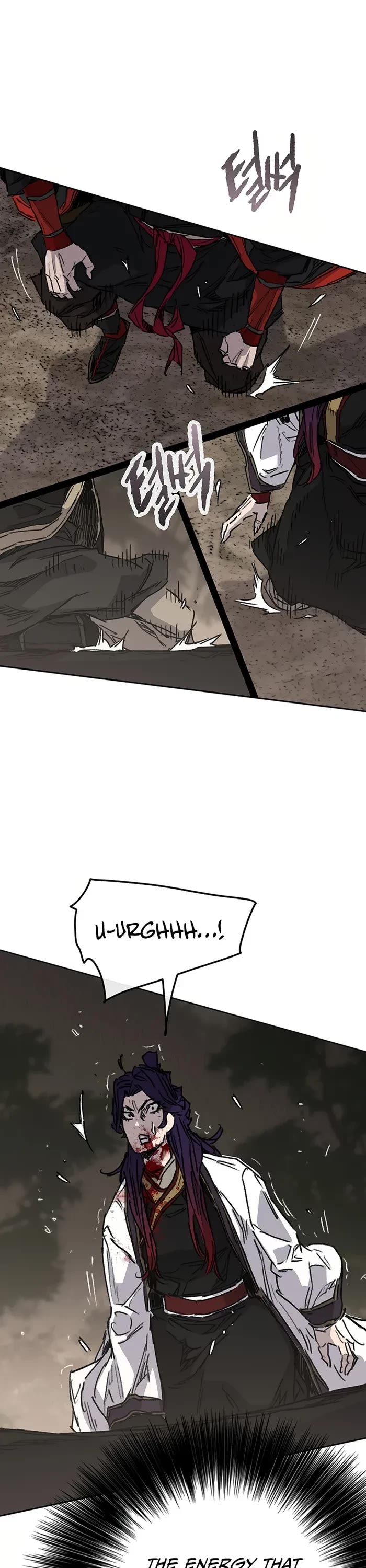 The Undefeatable Swordsman chapter 228 page 5