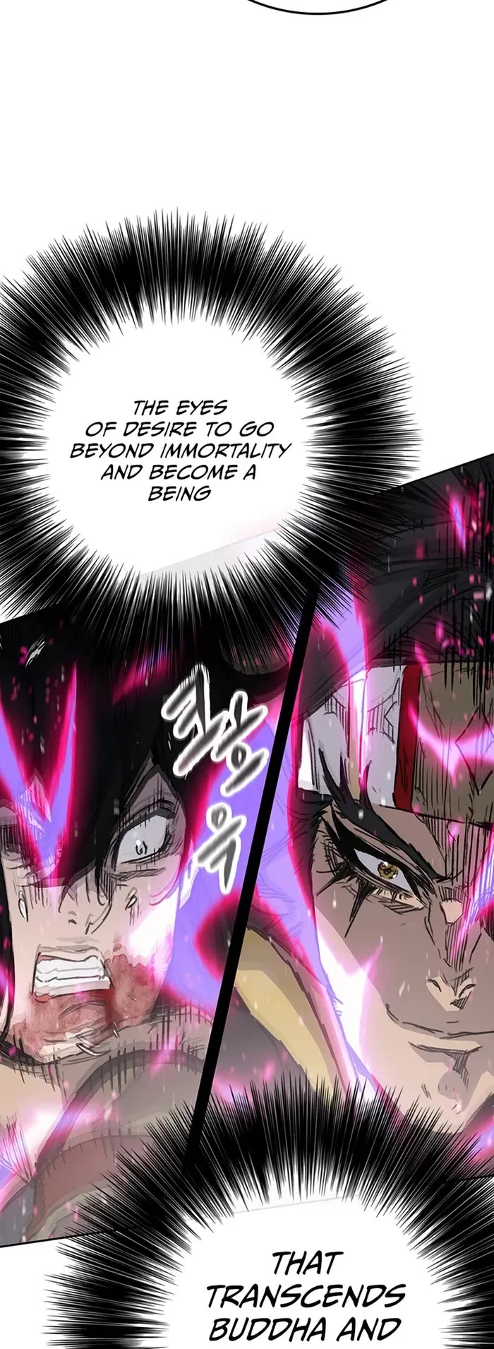 The Undefeatable Swordsman chapter 228 page 9