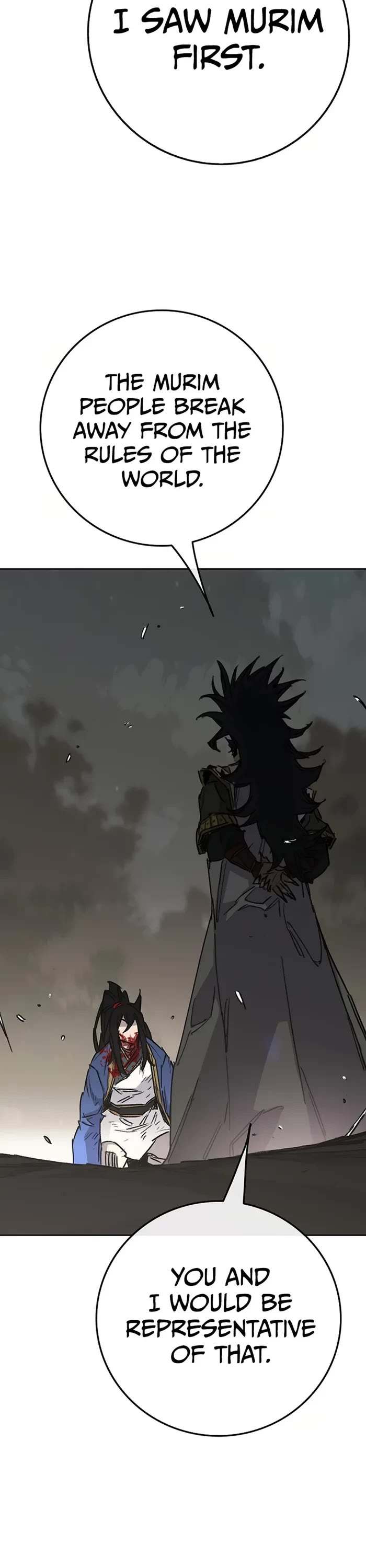 The Undefeatable Swordsman chapter 229 page 16