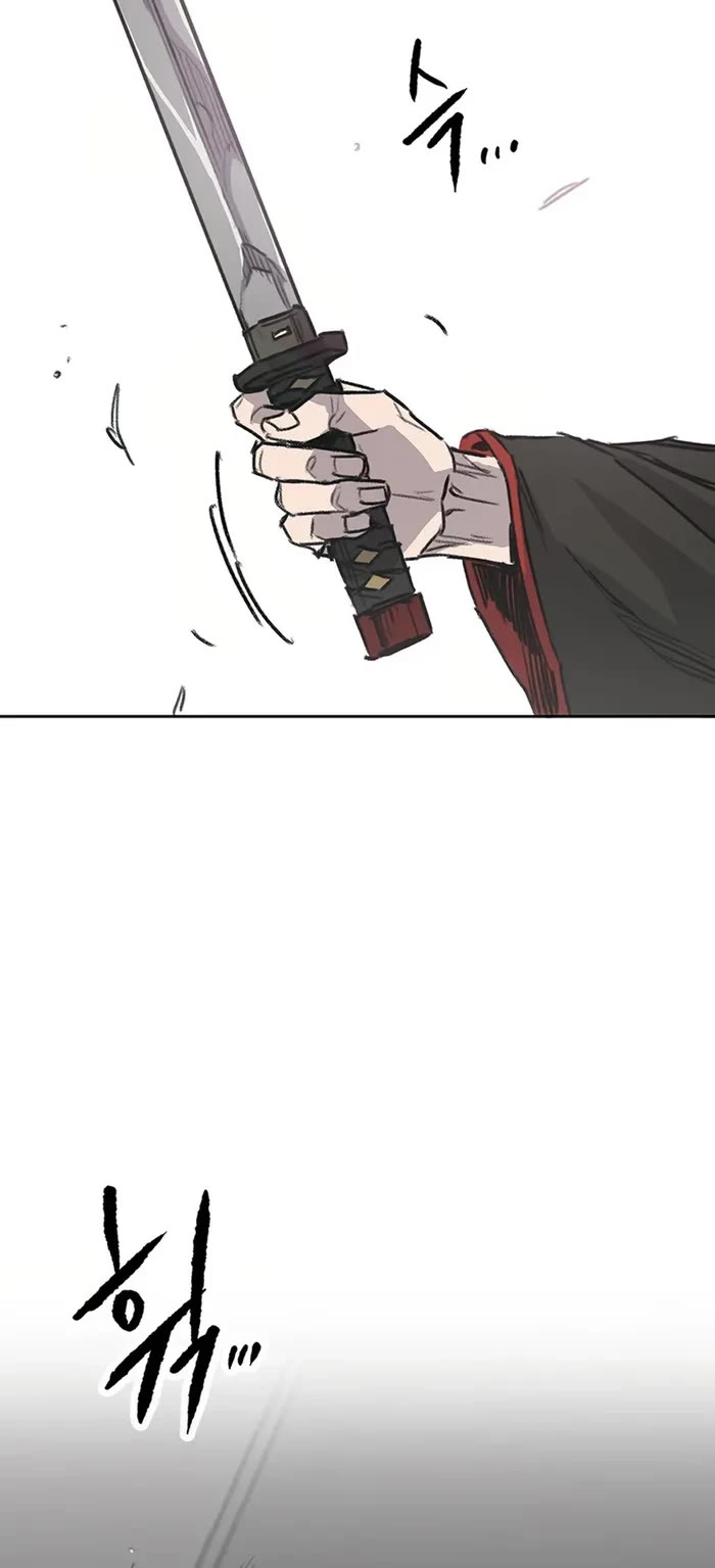 The Undefeatable Swordsman chapter 229 page 43