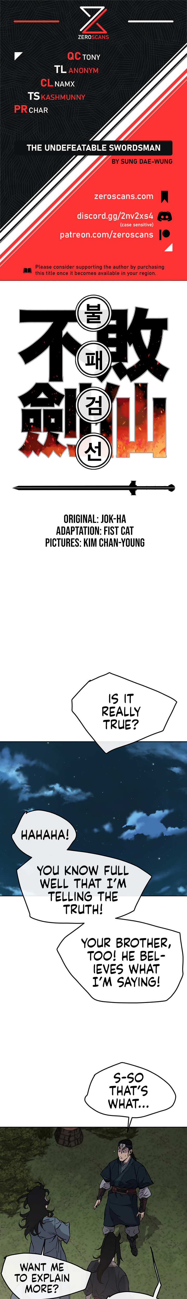 The Undefeatable Swordsman chapter 23 page 1