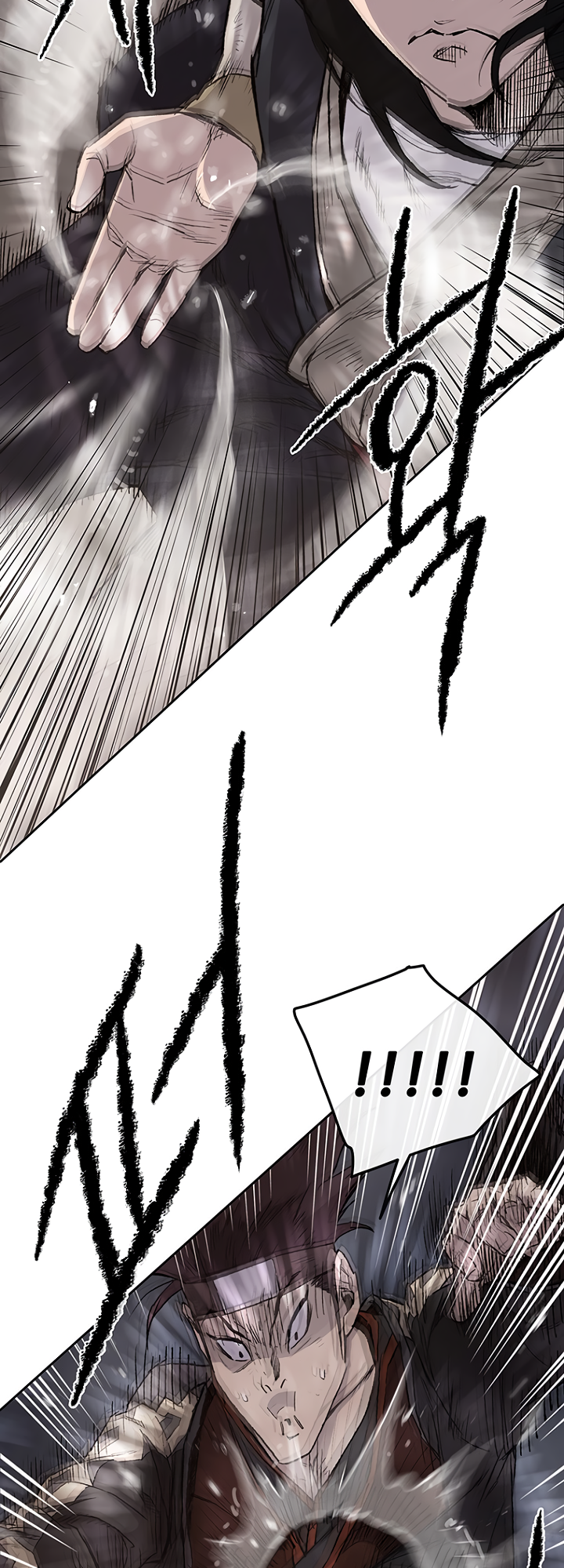 The Undefeatable Swordsman chapter 23 page 14